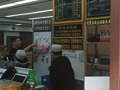 -清真馬峰小炒泡饃