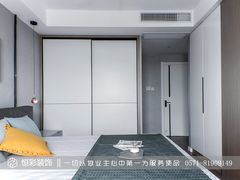 -恒彩家装·品质整装(集团店)
