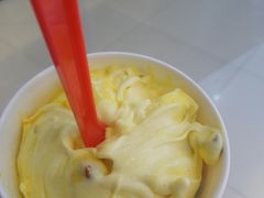 柑橘芝士巴旦木-DQ·蛋糕·冰淇淋(天通苑华联店)