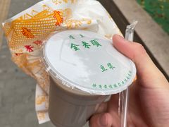 -清真西花市煎饼