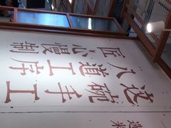 -小满手工粉(上海维璟广场店)