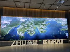 -珠海市博物馆