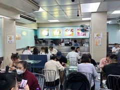 -义顺牛奶公司