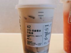 -阿嬷手作(深圳万象天地店)