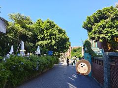 -佟小曼手工茶饼坊(鼓浪屿1店)