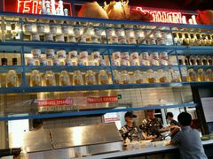 -菲滋BOX(定海凯虹店)