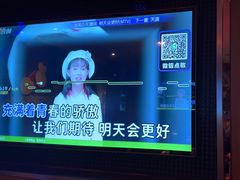 -纯K(哈西店)