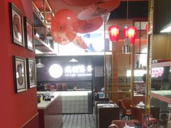-满园烤鸭·春饼(沈北万达店)