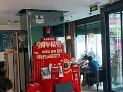 -豪客来牛排(府河店)