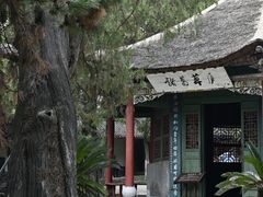 -南阳卧龙岗武侯祠