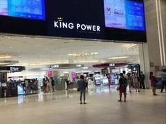 -王权免税店(普吉市区店)