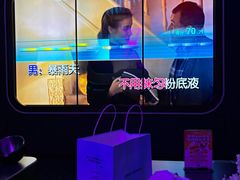 -星聚会KTV(苏州信投大厦店)