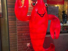 -老姑砂锅·烧烤天津菜(体北道店)