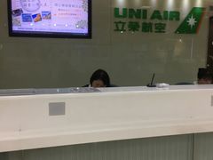 -厦门五通客运码头