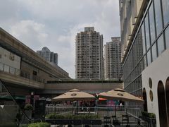 -中海环宇荟