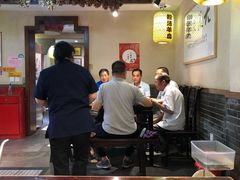 -蓝田九大碗民俗食府(蓝田店)