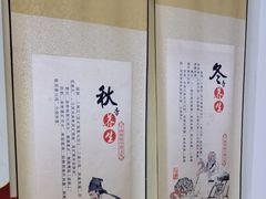 -张钰强中医正骨推拿连锁(华发商都店)