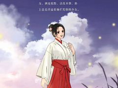 -ELEVEN桌游剧本杀轰趴馆(三里屯店)