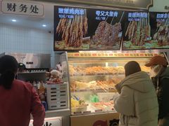 -夸父炸串(金桥国际广场店)