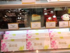 -KenGee仟吉(吉庆街店)