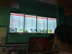 -潘氏凉皮(迎宾南路店)