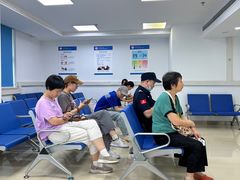-杭州市第三人民医院