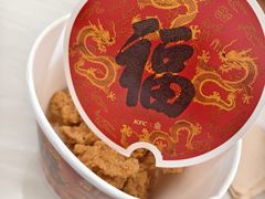 -肯德基(远洋店)