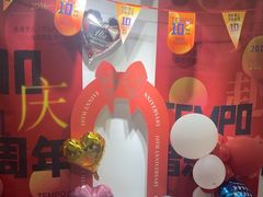 -TEMPO 音乐(五角场店)
