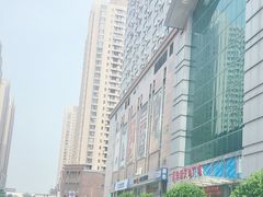 -大连福佳爱琴海购物公园(西安路店)