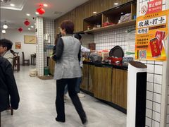 -长平肥姐白粥·海鲜打冷
