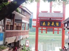 -磁器口古镇
