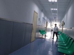 -上海市第四人民医院
