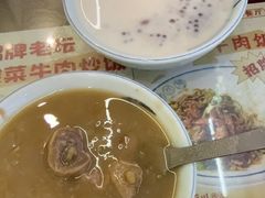 -聚百川(增城西城路店)