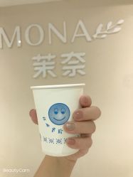 -RAGA皮肤管理中心·美体养生SPA