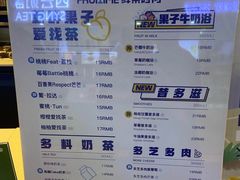 -和府捞面(石景山喜隆多店)