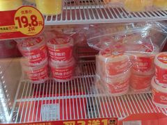 -味多美蛋糕(看丹桥店)