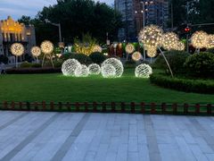 -中海环宇荟