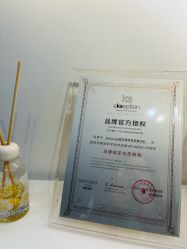 -DELAVAY黛乐薇抗衰中心