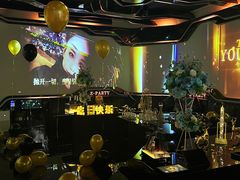-Z-PARTY KTV(金太湖店)