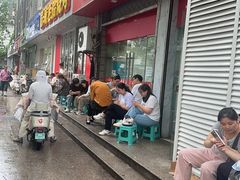 -黑皮酸菜鱼(三山街店)