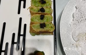 Old-Style Vegetarian Roast Goose