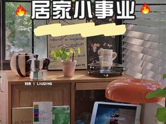 -刘清西点蛋糕烘焙培训学校