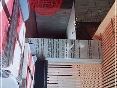 -WOLFGANG PUCK KITCHEN & BAR(迪士尼小镇店)