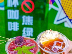 -HALO广场(梨园路店)