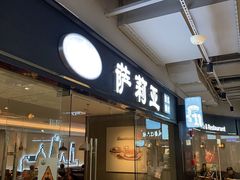 -飞洲国际广场