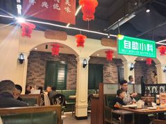 -年巴羊肉铺老铜锅(梅江店)