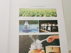 -禾珍珠家常小馆(河南博物院店)