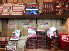 -一兰拉面(新宿中央东口店)