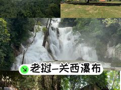 -关西瀑布