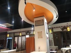-中庸素香阁(建发广场店)